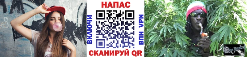 Наркошоп купить A-PVP  Бошки Шишки  Меф  АМФ  ГАШИШ  Славянск-на-Кубани
