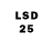 LSD-25 экстази кислота Hlias Soula