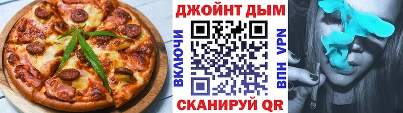 Купить  Славянск-на-Кубани  Cannafood конопля 