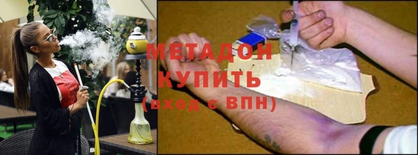 мескалин Алексеевка