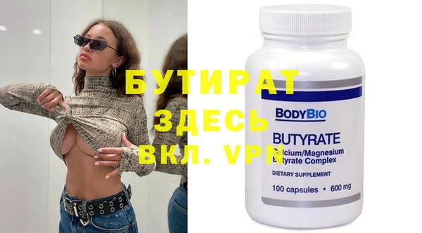 МДПВ Алексин