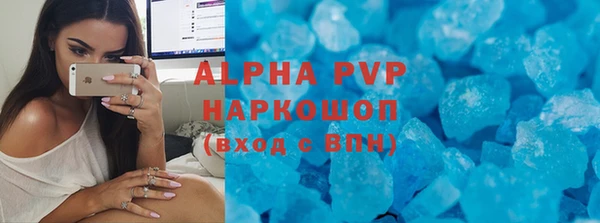 МДПВ Алексин