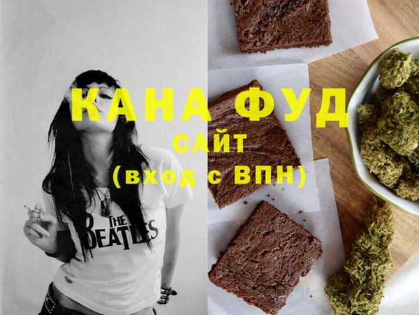 МДПВ Алексин