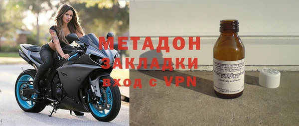 мескалин Алексеевка