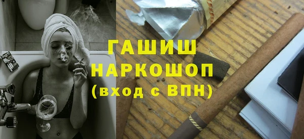 экстази Алзамай