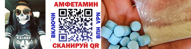 Купить где  Славянск-на-Кубани  Метамфетамин мет 